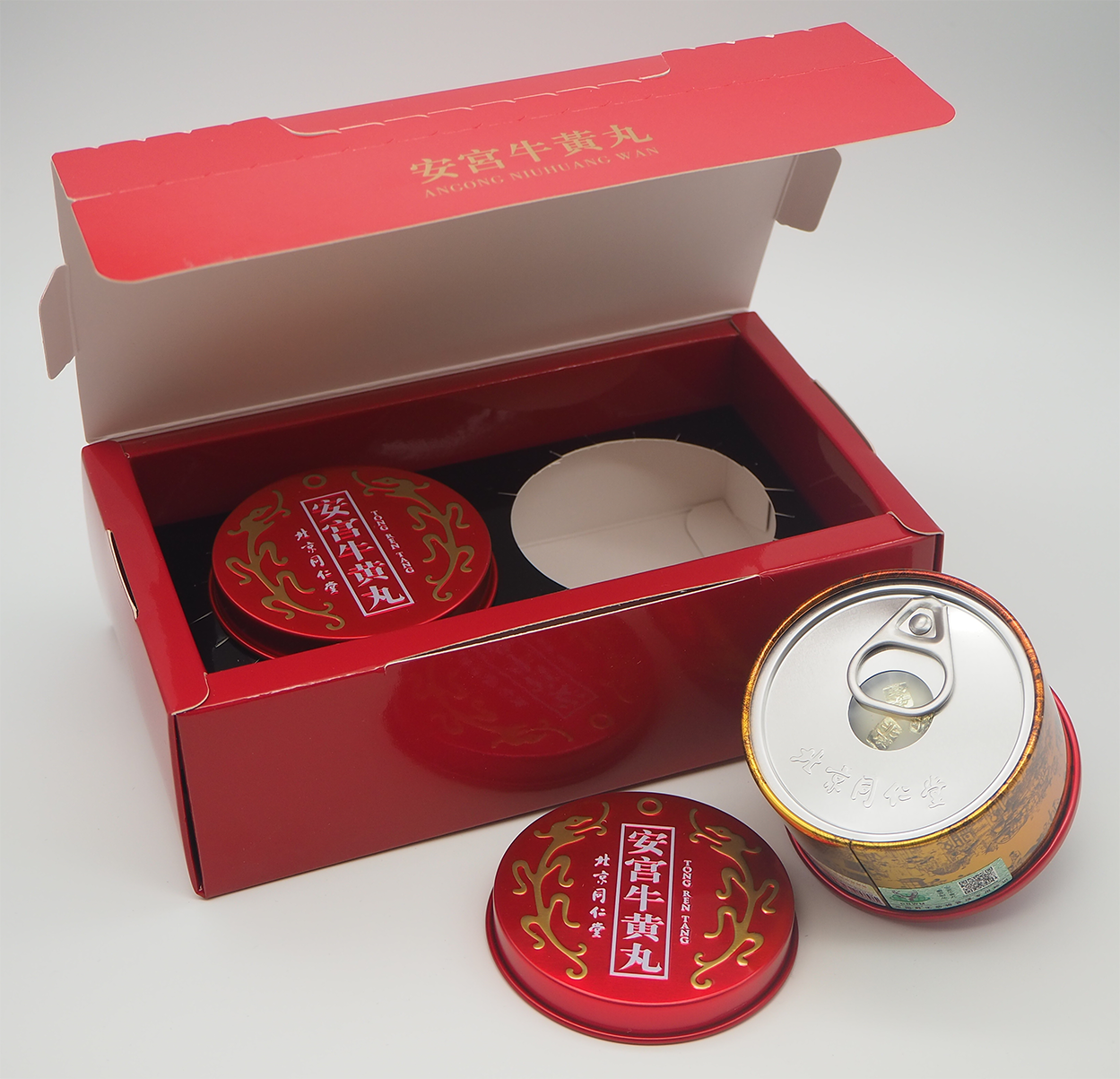 【海燕论坛】安宫牛黄丸