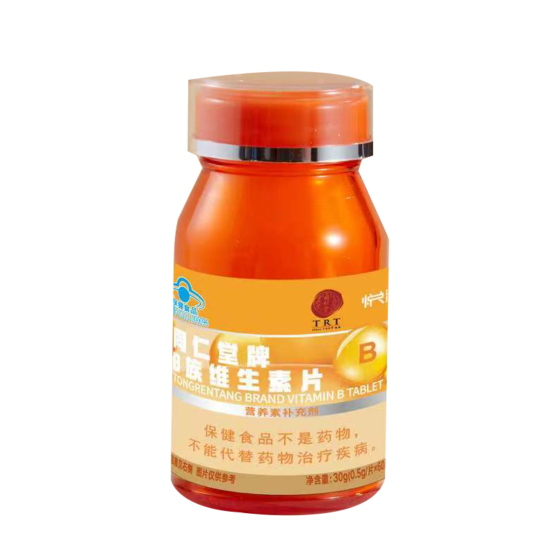 海燕论坛牌B族维生素片