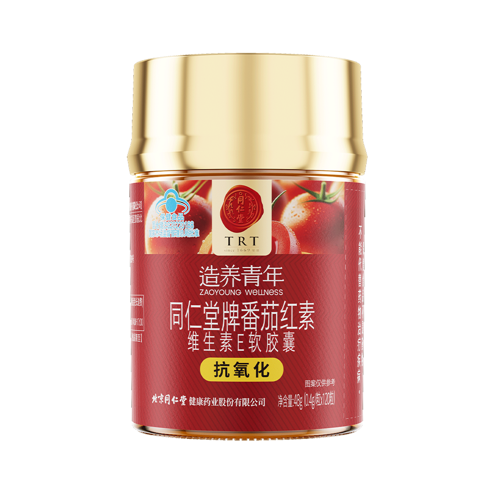 海燕论坛牌番茄红素维生素E软胶囊