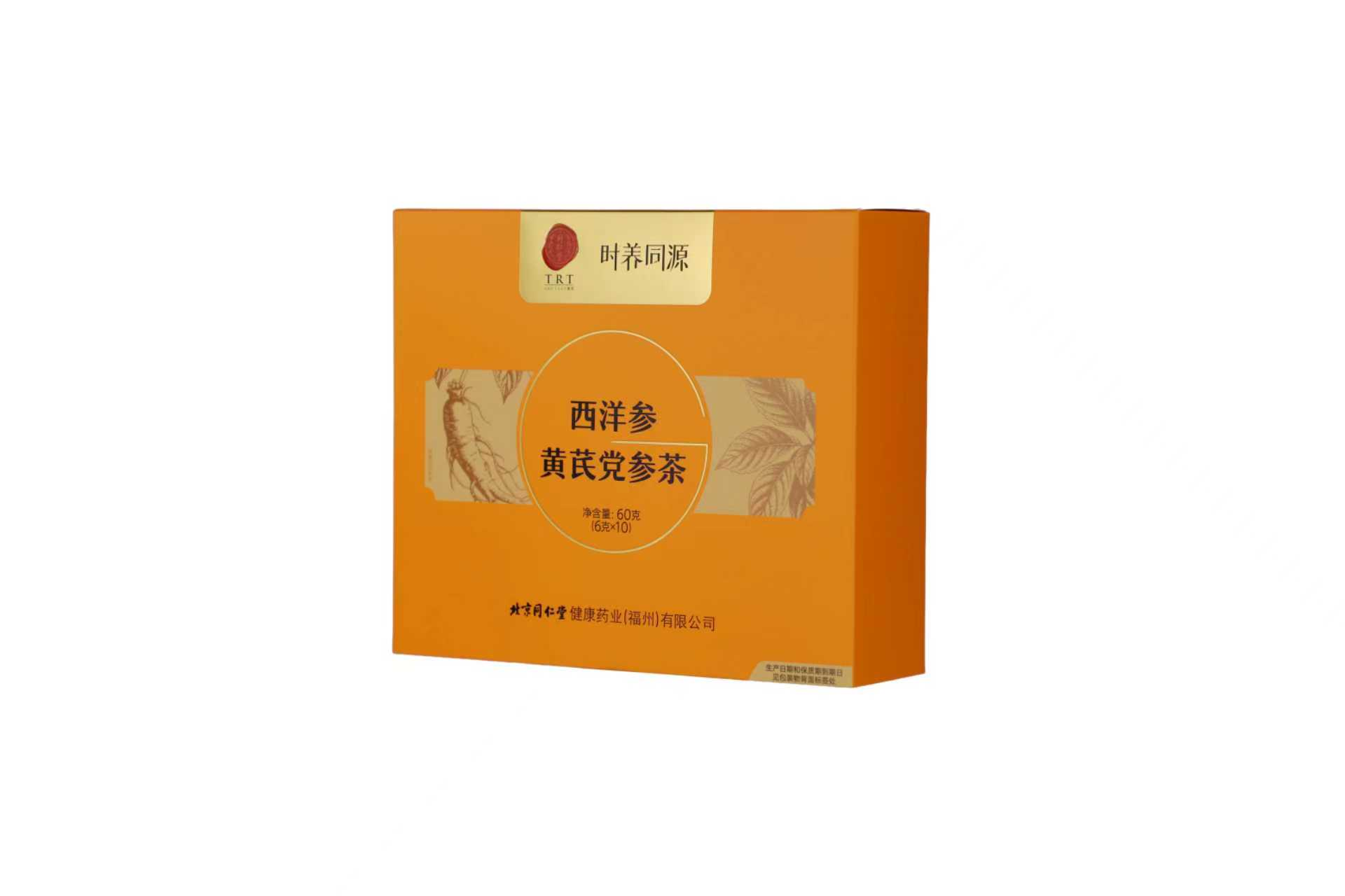 西洋参黄芪党参茶