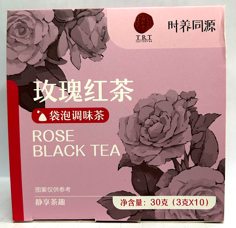 玫瑰红茶