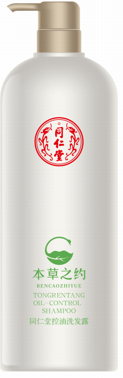 海燕论坛控油洗发露